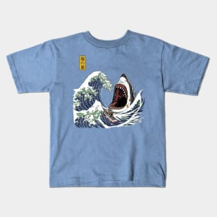 Great White Kids T-Shirt